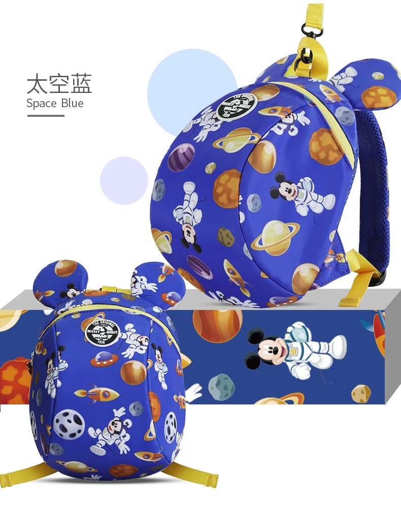 印刷防走失包_11