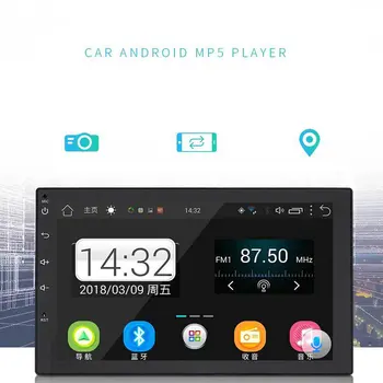 

H2007 Car MP5 Player Navigator multimedia Player For Android System multimedia player Car Aid Accessories