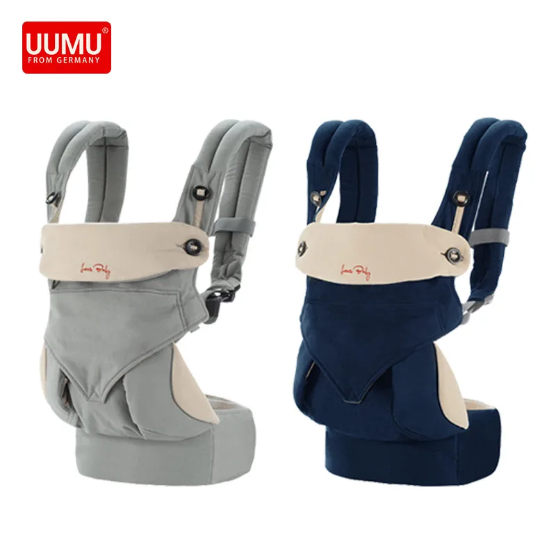 uumu baby carrier review