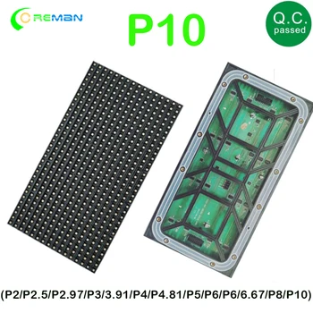 

P10 Outdoor LED module Panel SMD P10 LED Modules 320*160mm 32*16 pixels 1/4 scan full color video board sign P10 P12 P16 P20