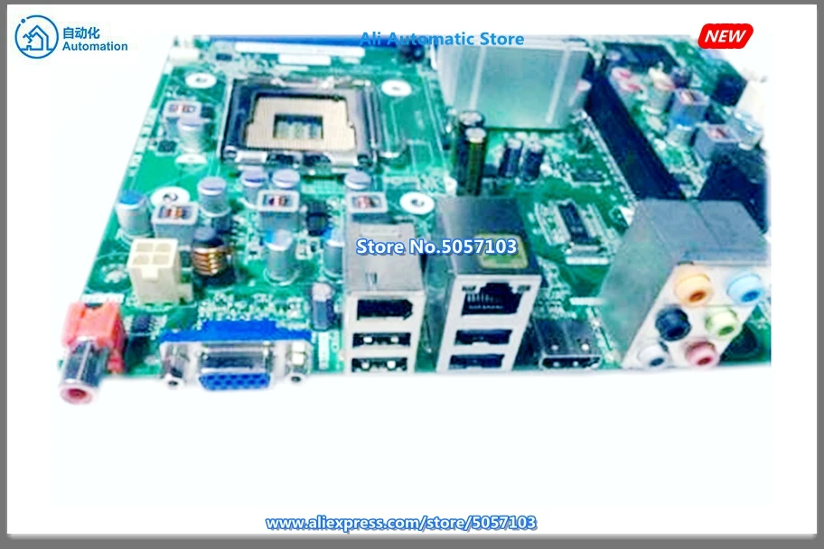 Посылка STUDIO 540 540S материнская плата IPIEL-RN2 M017G G45 материнская плата