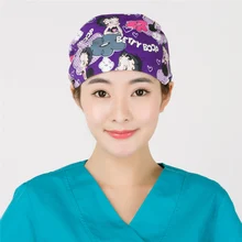 Новая хлопковая мочалка шапки для женщин и мужчин больничные медицинские шапочки печать Tieback эластичные секции хирургические шапки