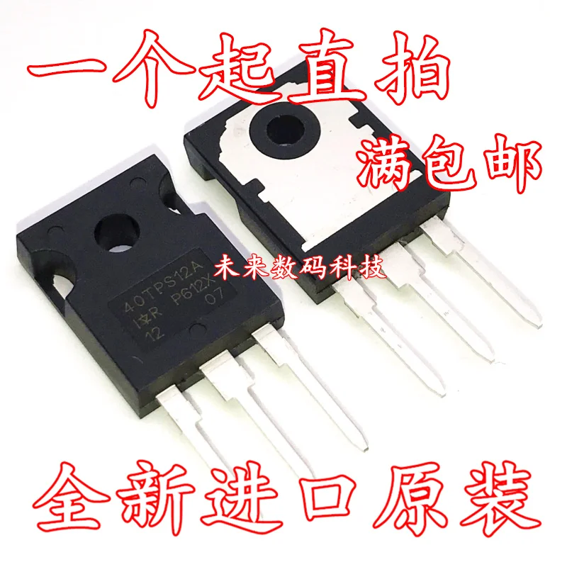 5 шт./лот 40TPS12A 55A/1200V TO-247 высокое качество