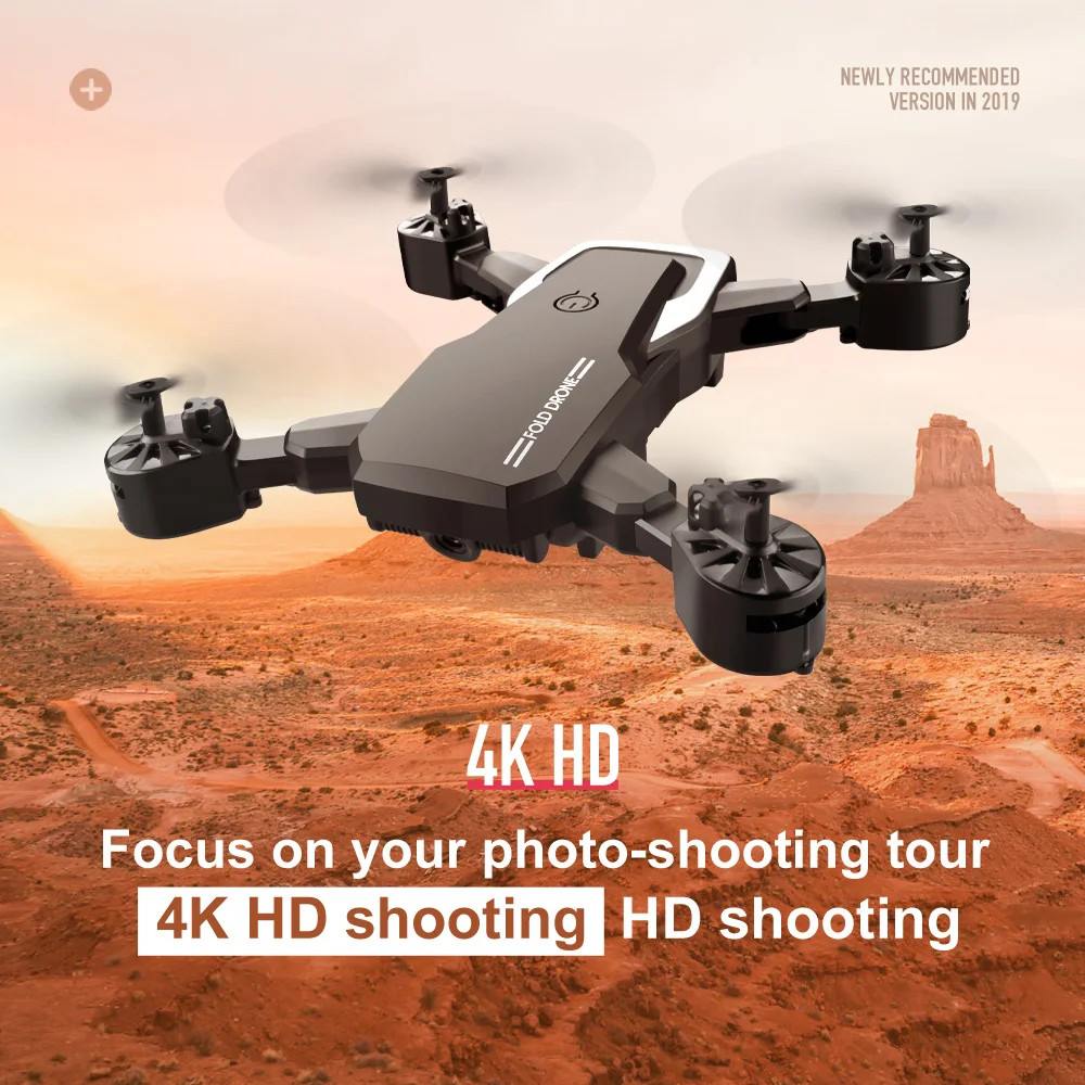 

LF609 Quadcopter Foldable 360-degree roll 4k HD aerial long-life (storage package) variable six-axis drone remote control aircr