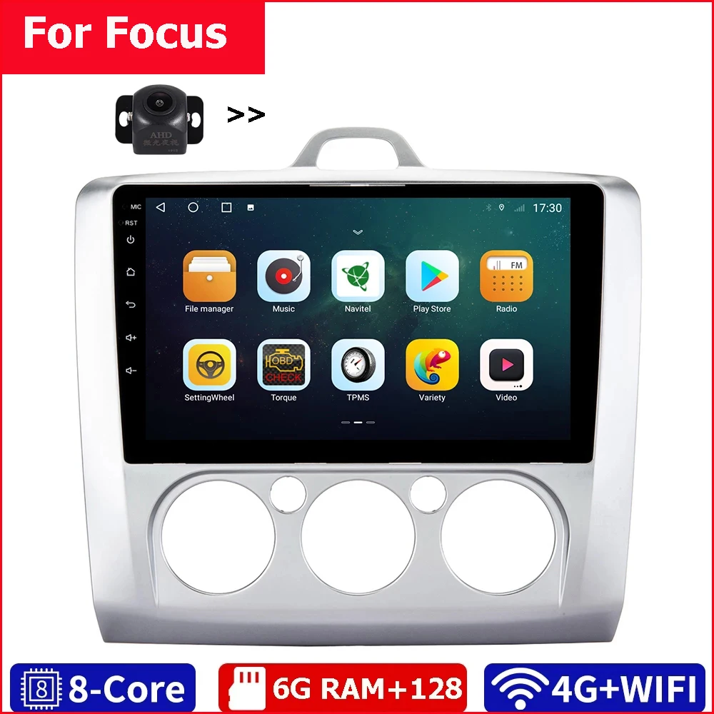Автомобильный мультимедийный плеер 2 Din Android 10 Dvd Gps Авторадио навигация Wi Fi + 4G