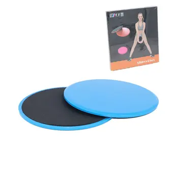 

Sports Sliding Disc Training Rapid Sliding Plate Fitness Sliding Pad Sliding Pad Fitness Pad Freewheel