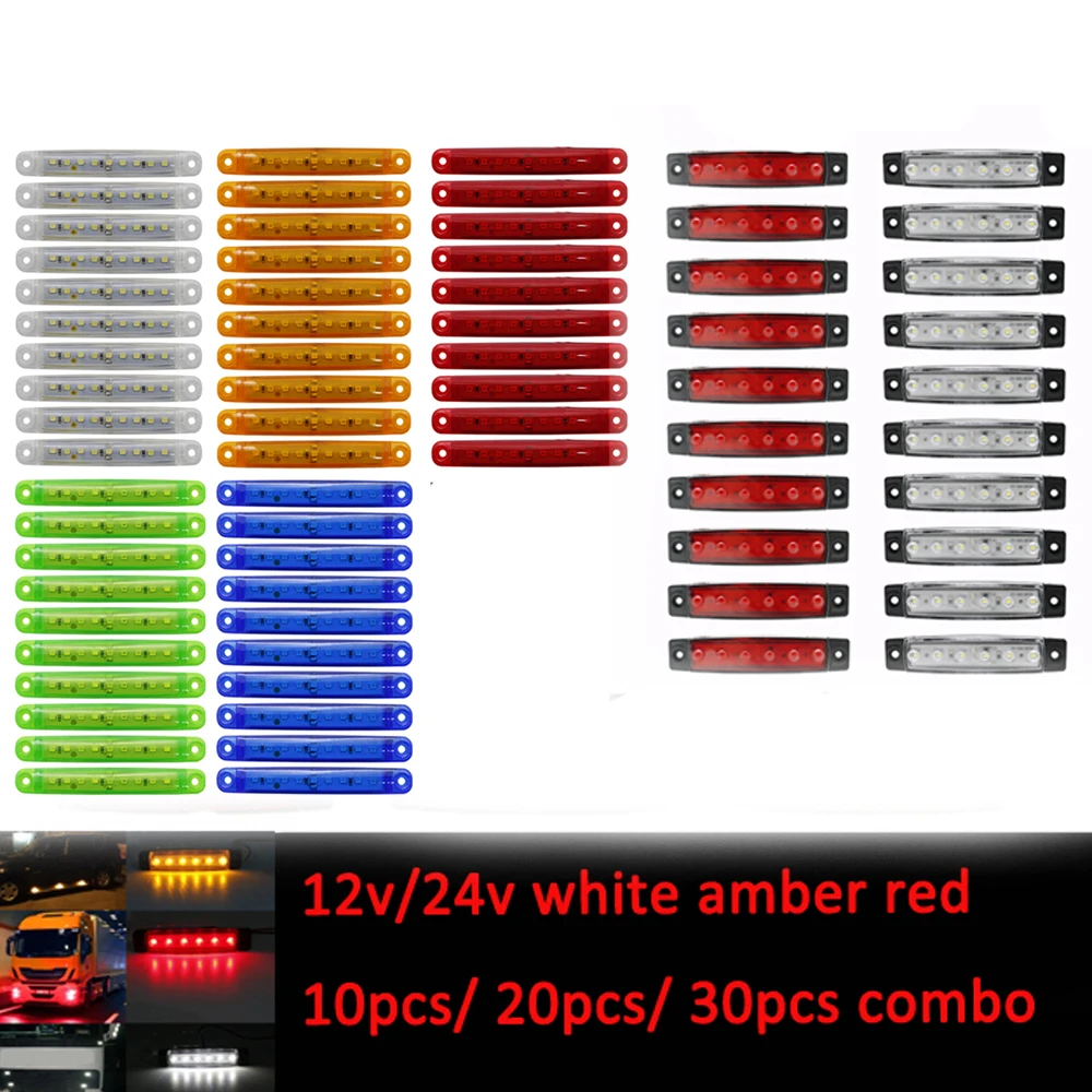 12/24V светодиодный красный+ белый/желтый/синий/зеленый/Грузовик прицепа грузовика пикапа Грузовые автомобили автобус просвет Боковые указатели поворота Габаритные светильник