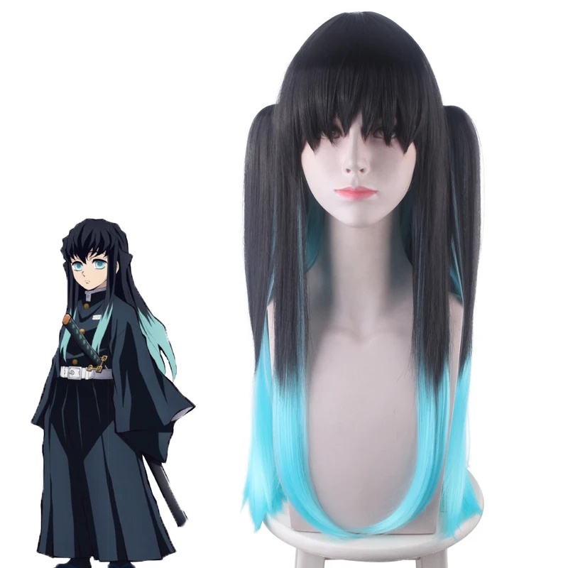 

Anime Demon Slayer Kimetsu No Yaiba Tokitou Muichirou Cosplay Wig Long Ponytails Gradient Heat Resistant Hair Costume Wigs