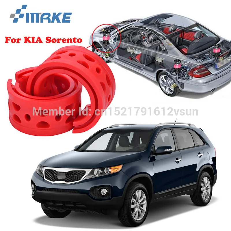SmRKE для KIA Sorento, высококачественный передний/задний автомобильный амортизатор, пружинный бампер, силовая Подушка, буфер