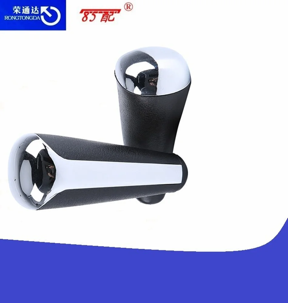 Рукоятка переключения 2400AT 2403T3 2403EF для Peugeot 206 207 208 307 308 408|Передачи| |