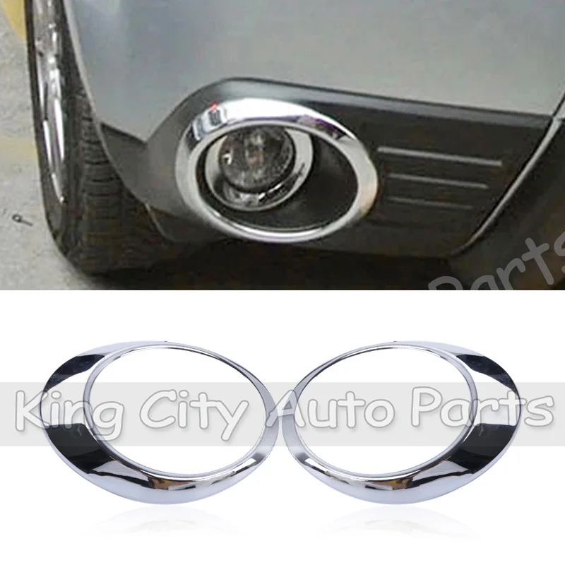 Крышка QX для Subaru Forester 2009-2012 ABS Хром передний бампер foglight противотуманная фара