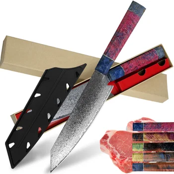 

VG10 Damascus Steel Knife 67 Layer 8 inch Chef Kitchen Cutlery Knife Set Gift Box Cover Cleaver Cutter Knife Cooking Accessories