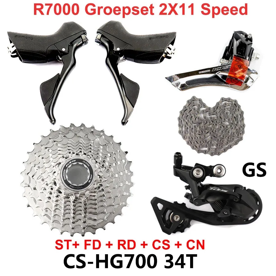 SHIMANO 105 R7000 11S Groupset 5800 R7000 11S ROAD Bicycle