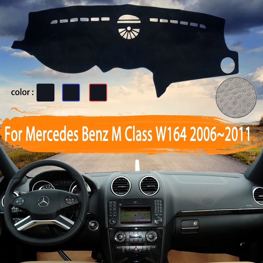 Коврик для приборной панели Mercedes Benz M Class W164 ML350 ML250 AMG 2006 ~ 2011 солнцезащитный