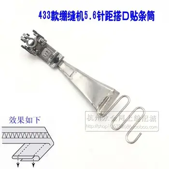 

DAYU443 three-needle five-thread interlock sewing machine duo car face paste lap tape pull tube bottom lap