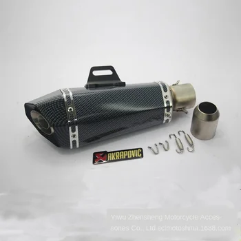 

Motorcycle accessories modified exhaust pipe titanium-like universal muffler