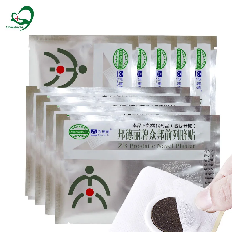 

20 Pcs ZB Prostatic Navel Plaster Treatment of Prostatitis Chinese Medical herbs Urological Prostate Medicine Patches Massage