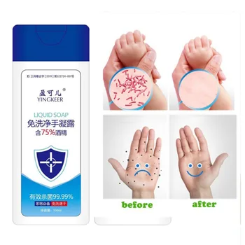 

100ml 75% Alcohol Hand Soap Disposable Hand Sanitizer Disinfecting Hand Wash Gel Hand Soaps drf