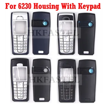 

For Nokia 6230 5A High Quality New Full Complete Mobile Phone Housing Cover Case with Keypad Dark Blue , Black , All Black
