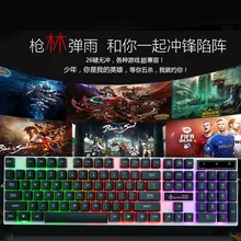 18teen Crossing K280 красочная подсветка игра Радуга сияющая подвеска Кнопка USB внешняя компьютерная Проводная клавиатура