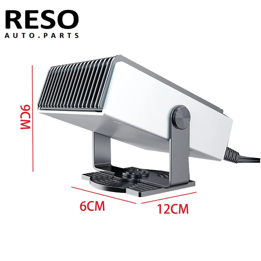 RESO 12V/24V 150W Portable Universal Electric Car Heater Heating