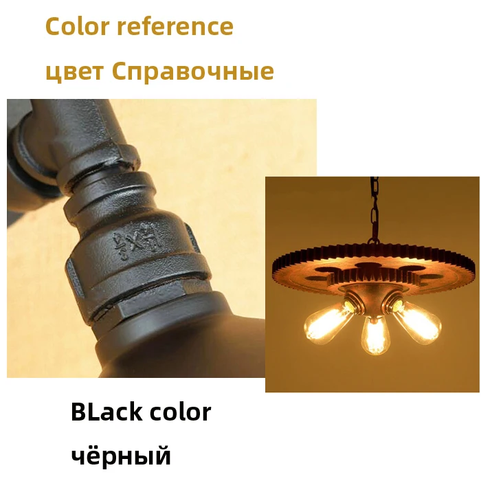 Luminaria Teto Geek Wholesale www.oceanproperty.co.th