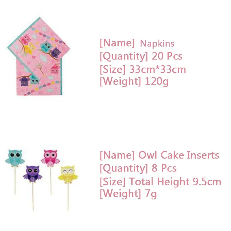 Розовая сова, Детская одноразовая посуда для вечеринки, принадлежности для дня рождения, бумажная тарелка, чашка с салфеткой, papier jetable