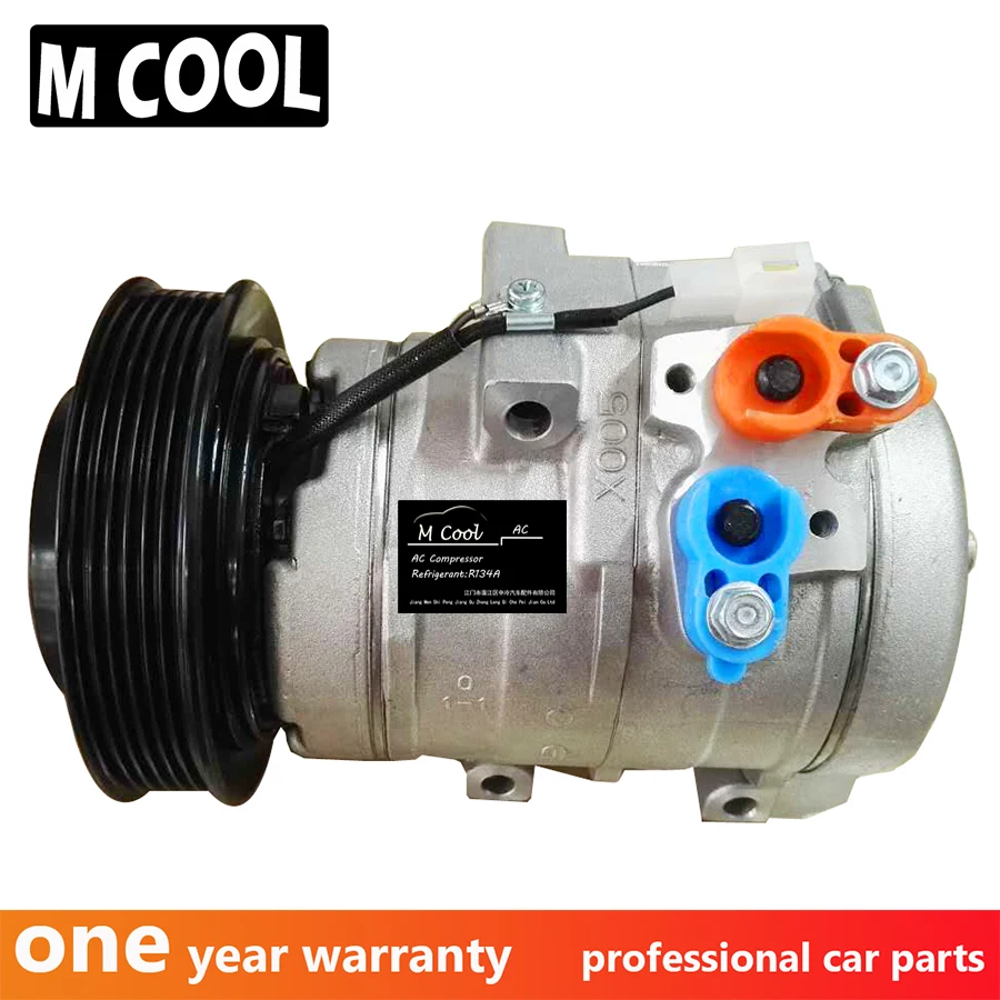 Новый авто компрессор переменного тока для автомобиля Mazda MPV V6 3.0L 4472203492 4710385 LC7061450A