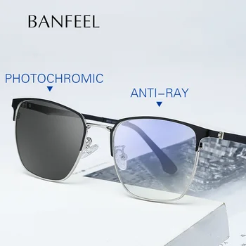 

Anti-Ray Sun Glasses Alloy Men Outdoor Driving Photochromic Sunglasses Computer Game Goggles Eyegalsses For Women Spectacles