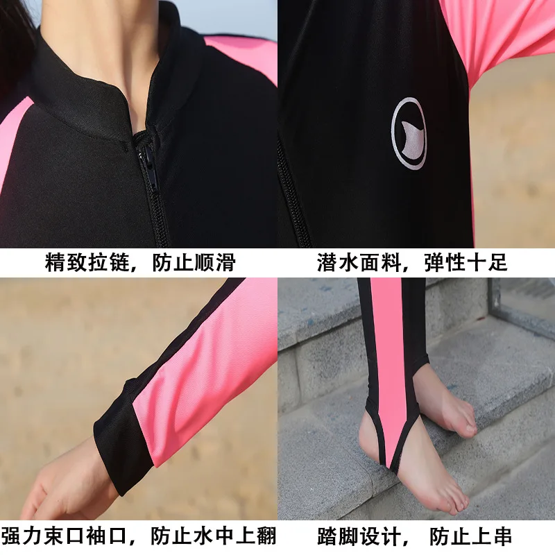 Jiandi цельная Одежда Для Сноркелинга для мужчин и женщин, парный водолазный костюм, солнцестойкая Медуза, одежда для сноркелинга, купальный костюм