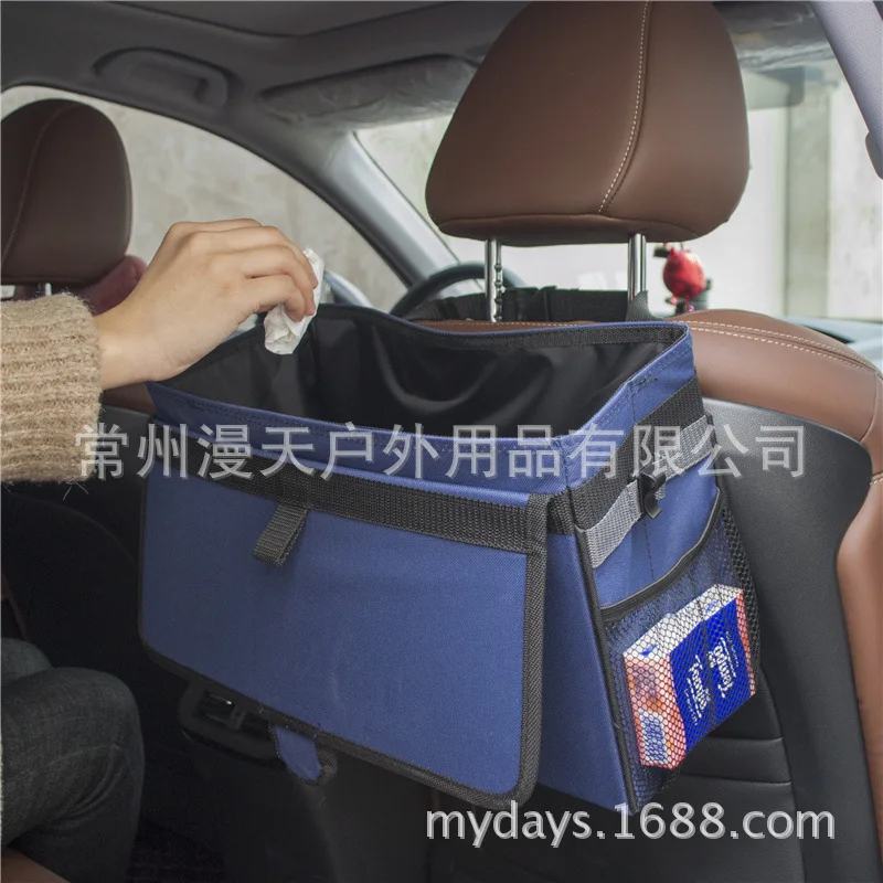 AliExpress автомобиля чехол автомобильный мешок для мусора Storgage мешок, мешок для вещей
