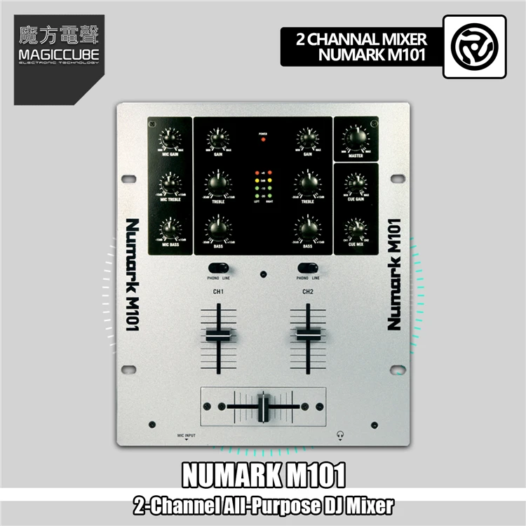 Консоль-микшер M101 для начинающих диджеев |