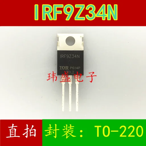 10 шт./лот IRF9Z34NPBF в 220 55 V/19A IRF9Z34N высокое качество