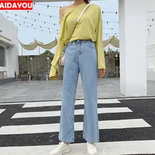 Женские Рваные Джинсы бойфренда, милые потертые джинсы, Стрейчевые обтягивающие джинсы с дырками ouc690