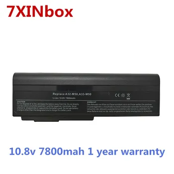 

7XINbox 9Cell Battery for Asus G50V G51J L50 M50S M60J N43D N52D N53J A32-M50 A33-M50