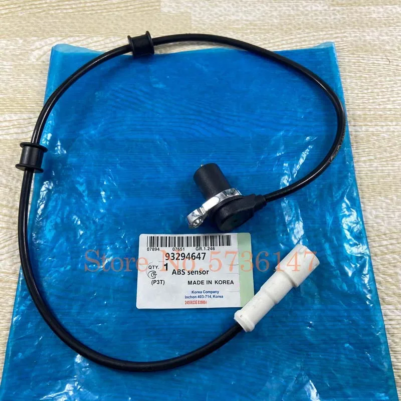 SENSE Mod. BR6678 main image 1