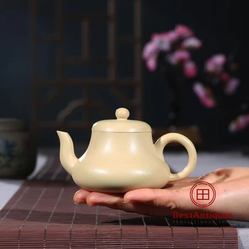 

Yixing Zisha Teapot Purple Clay Teapots Handmade Lvni Siting 150cc