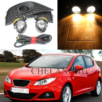 Car Light For Seat Ibiza 2009 2010 2011 2012 Front Halogen Fog Light Lamp / Wire / Fog Light Grille Cover / Bulbs Kit 1