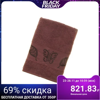 

Terry towel "Fiesta Cotonn Butterfly" 70x130 cm, plum color