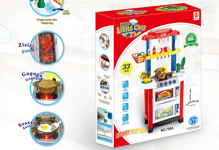 Ультра большая модель детский игровой дом кухонная игрушка кран настоящая вода экстрактор светильник музыкальная обучающая игрушка
