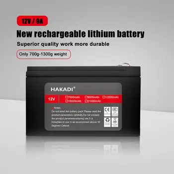 

HAKADI Lead-acid Batteries12V9Ah Rechargeable Battery Pack For Car Toy Sprayer Scale Access Control Children Toy Airplan