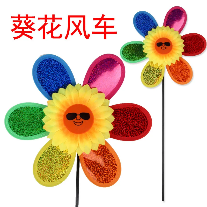 Large Size Sunflower Windmill Children Colorful Sequin Windmill Outdoor Traditional Toy Windmill Square Toy