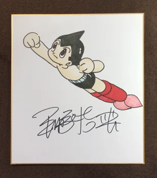 

hand drawn Osamu Tezuka autographed Shikishi Art Board Mighty Atom rare 79E