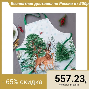 

Apron "Ethel: New Year's forest", 65 × 60 cm, 100% cotton, twill, 190 g / m² 3629025
