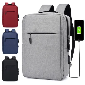 

Backpack New Style Simple USB Rechargeable Backpack Men Casual Business Computer Bag