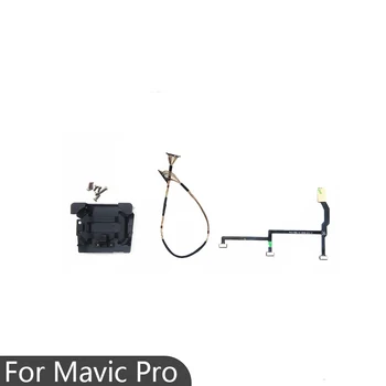 

Optional DJI Mavic Pro Flex Flat Cable & Flexible Gimbal PTZ Signal Transmission Cable & Shock-Proof Vibration Absorbing Board