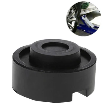 

Car Rubber Pad Jack For Hydraulic Trolley V-groove Accessories 65x33mm
