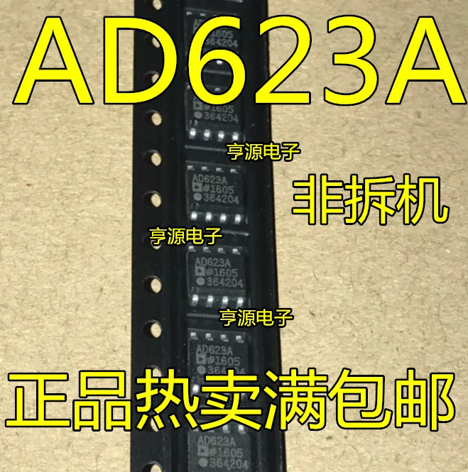 5 шт. AD623A AD623AR AD623ARZ патч СОП до восьми инструмент усилитель