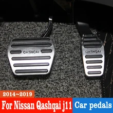 Крышка педали газа акселератора из алюминиевого сплава для Nissan