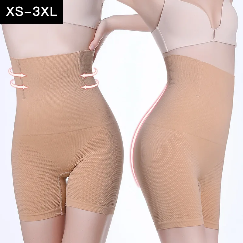 XS 3XL бесшовная поддержка талии для женщин пояс Molle пота триммер с высокой талией